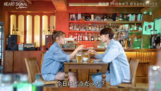 HEART SIGNAL JAPAN ミンソプ&マオ カフェ