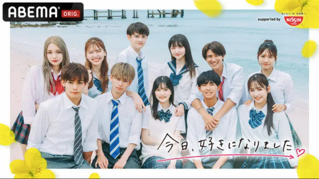 今日、好きになりました。プーケット編