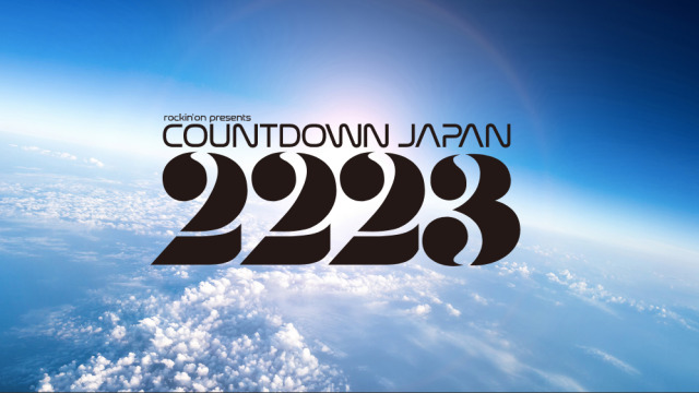 COUNTDOWN JAPAN 22:23（CDJ）