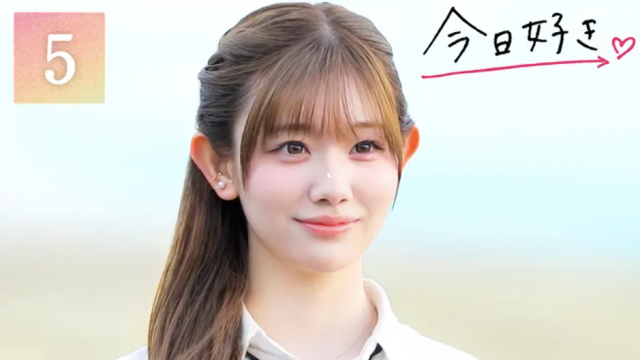 今日好きニュージーランド編 最終話