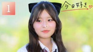 今日好きチェンマイ編 第1話