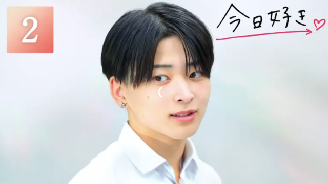 今日好きチェンマイ編 第2話