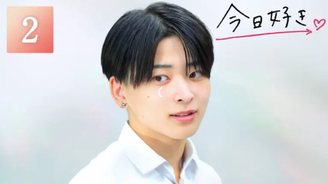 今日好きチェンマイ編 第2話