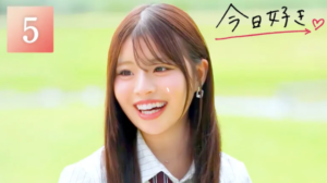 今日好きチェンマイ編 最終話