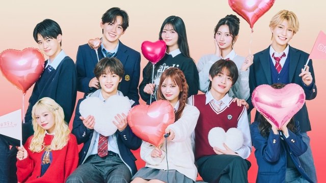 今日好きテグ編 メンバー