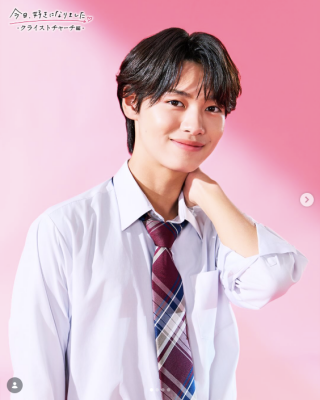 今日好きクライストチャーチ編 ゆうま