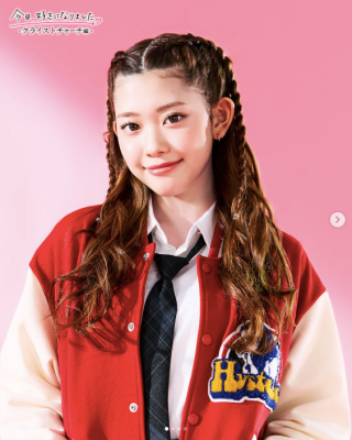 今日好きクライストチャーチ編 ゆあ