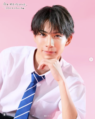 今日好きクライストチャーチ編 とおま