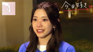 今日好きクライスと編 第4話