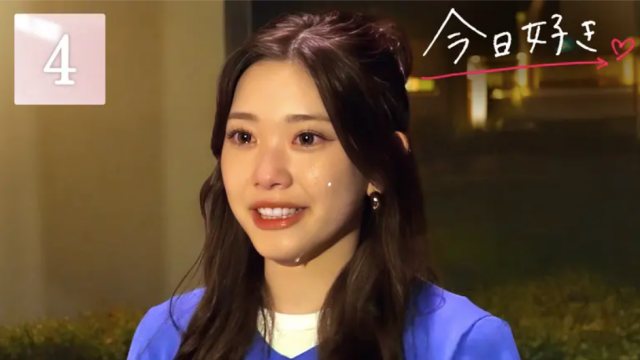 今日好きクライスと編 第4話