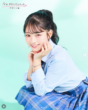 今日好きラヨーン編 ねね