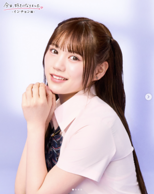 今日好きインチョン編 ひまり