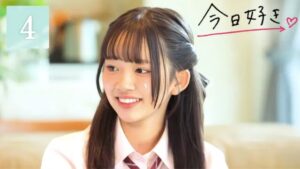 今日好きラヨーン編 第4話